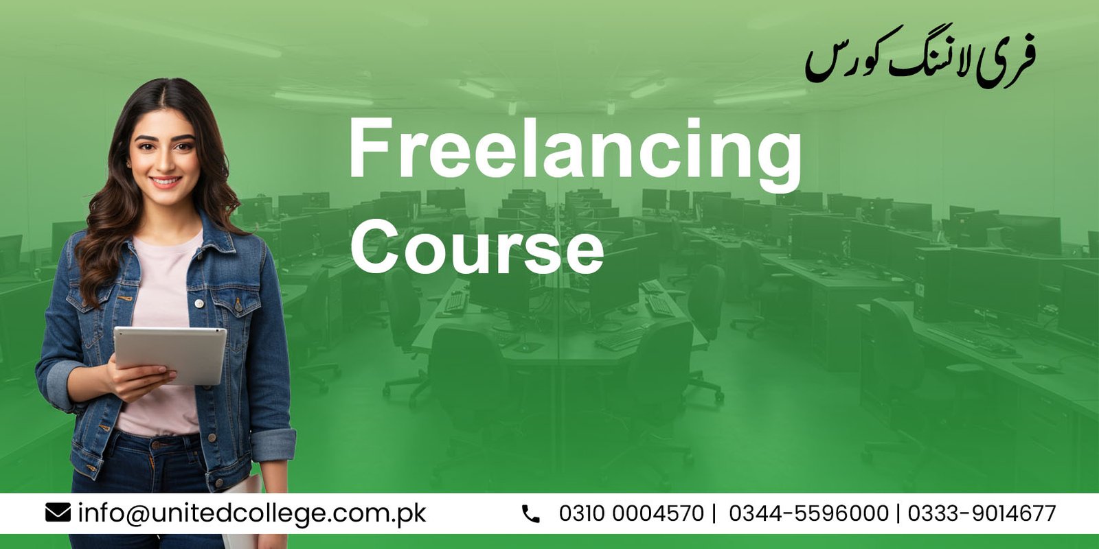 Freelancing Course in Rawalpindi